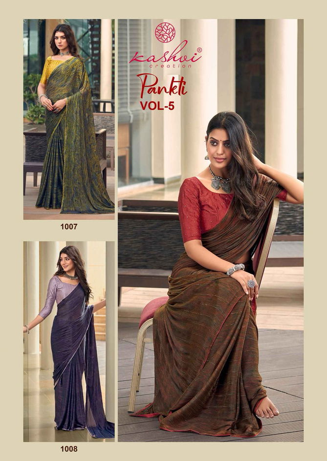 Pankti 05 By Kashvi Embroidery Blouse Printed Saree Catalog